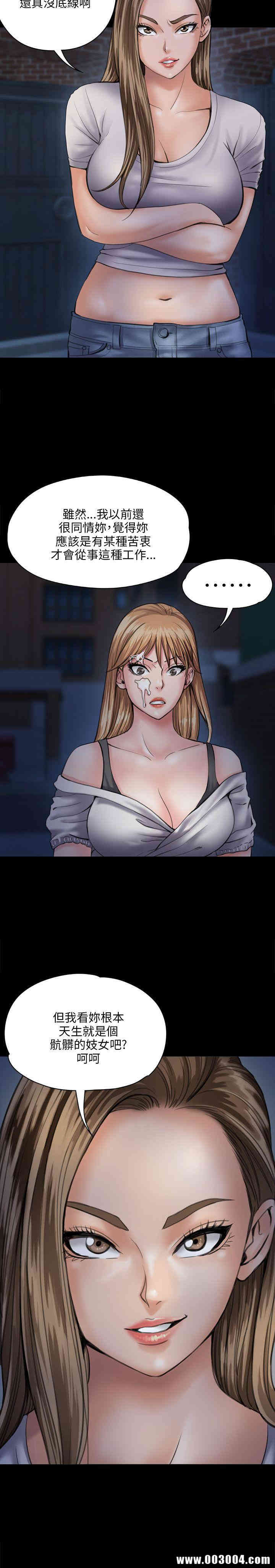 傀儡