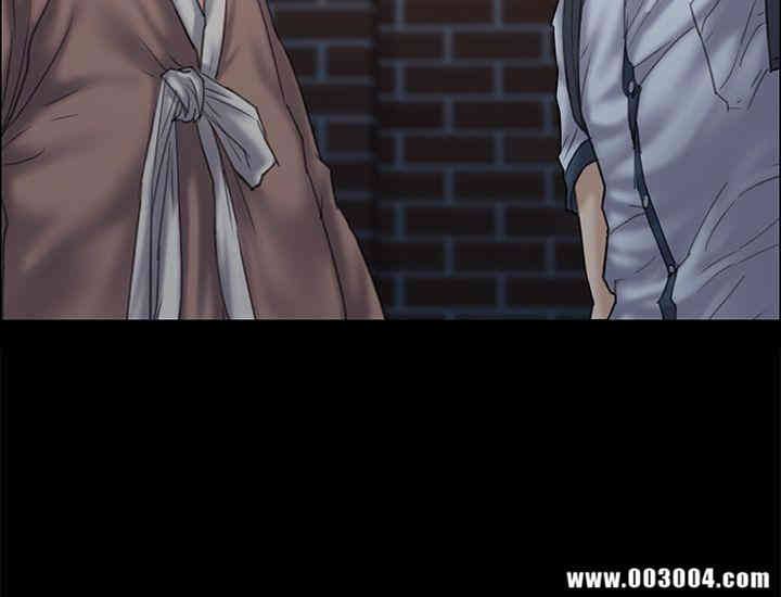 傀儡