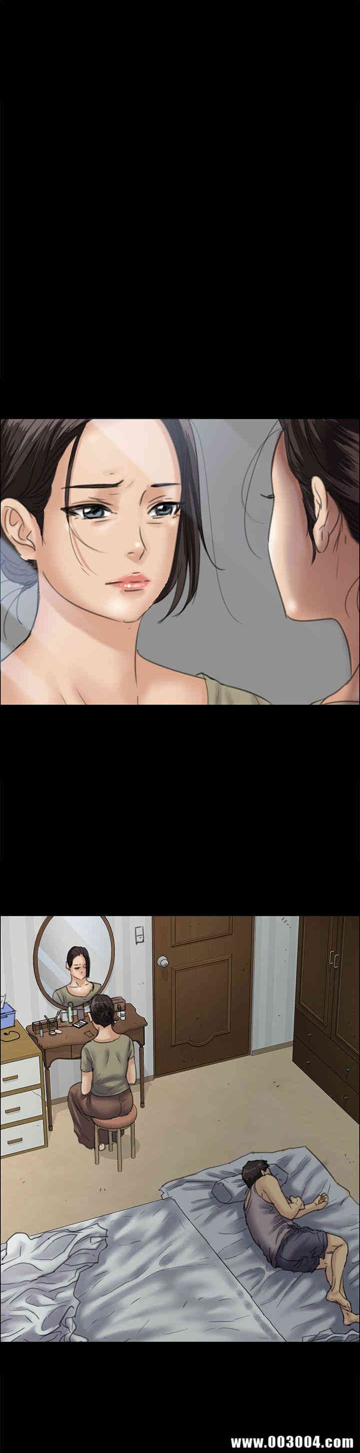 傀儡