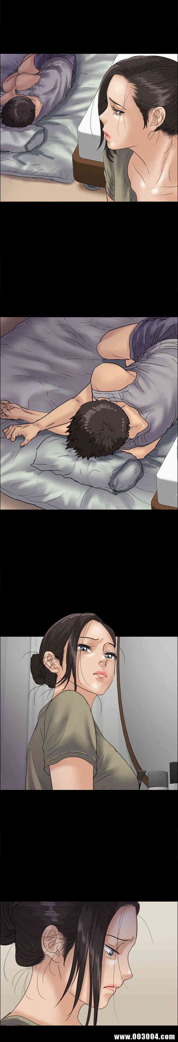 傀儡