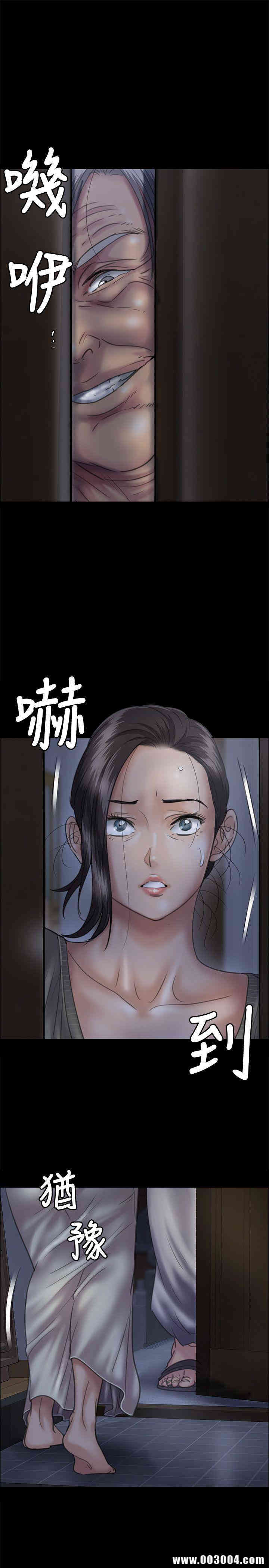 傀儡