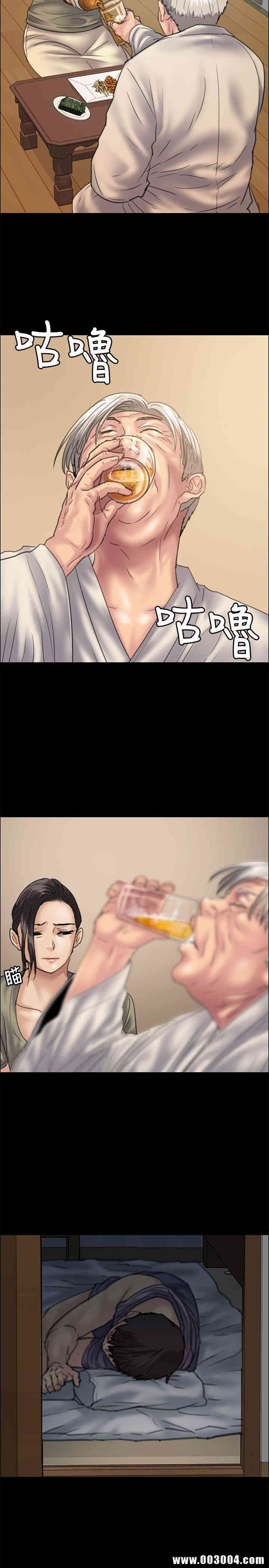 傀儡