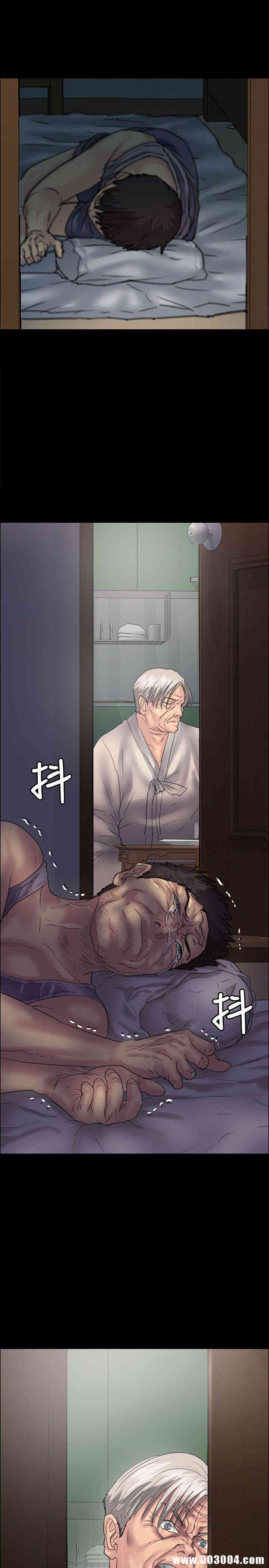 傀儡