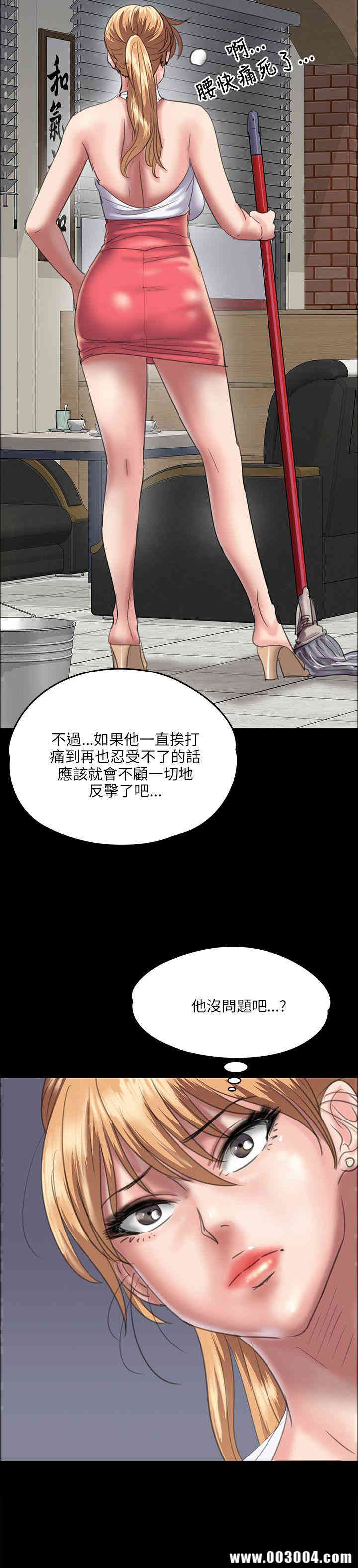 傀儡