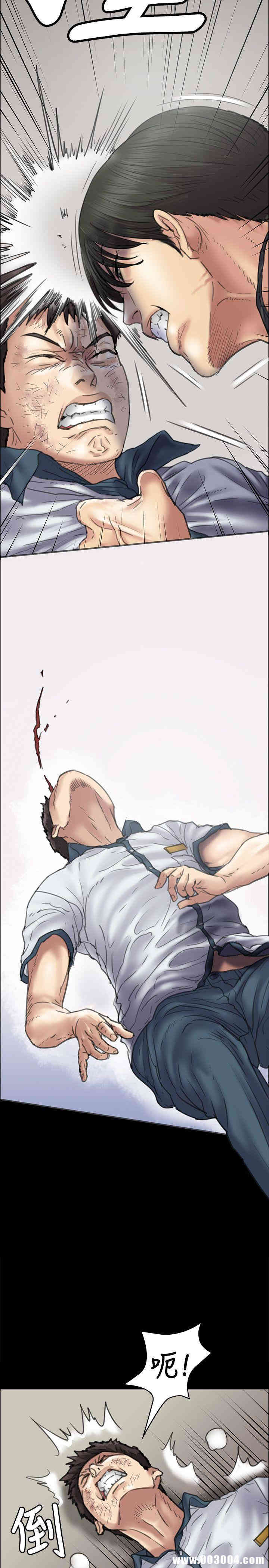 傀儡