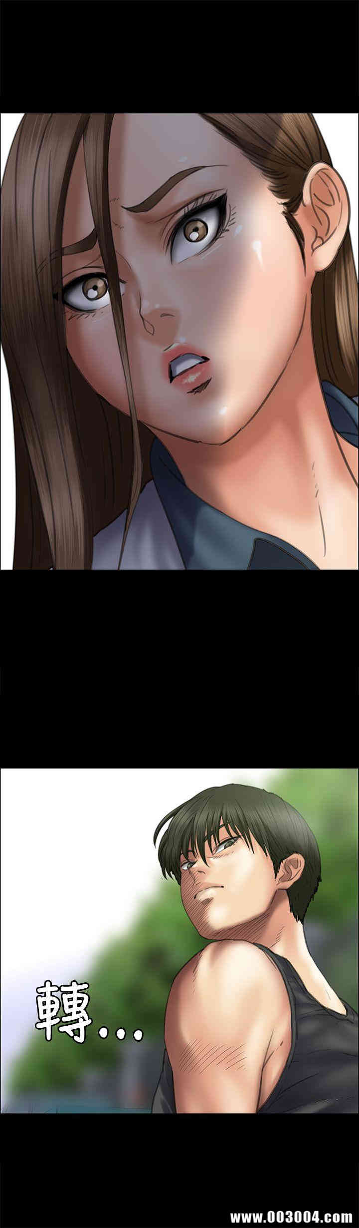 傀儡