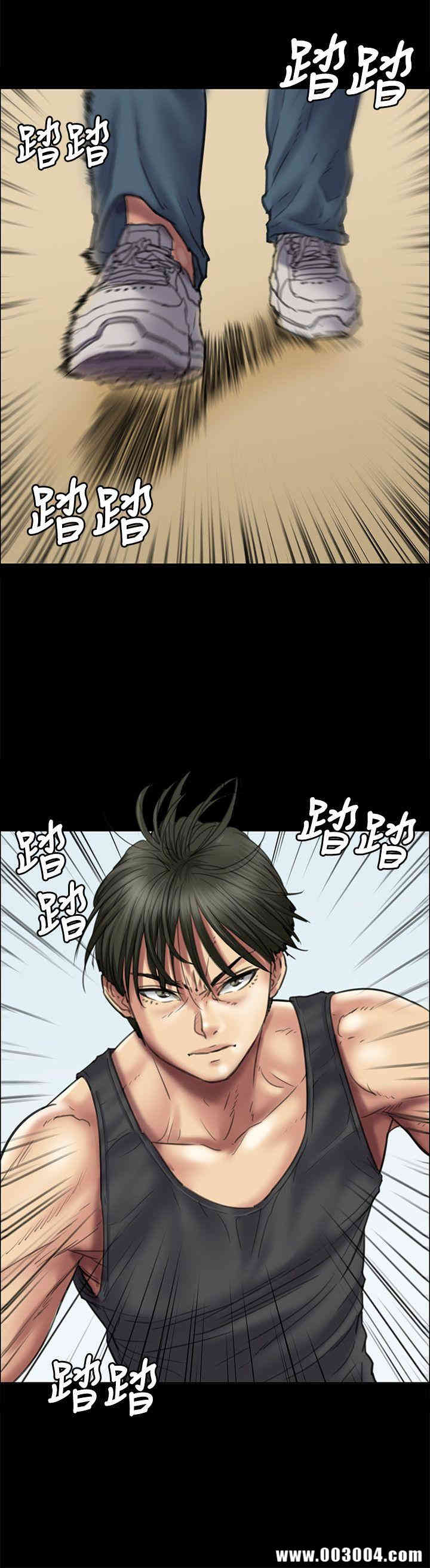 傀儡