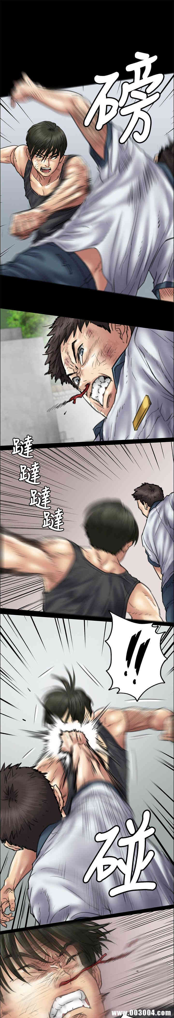 傀儡