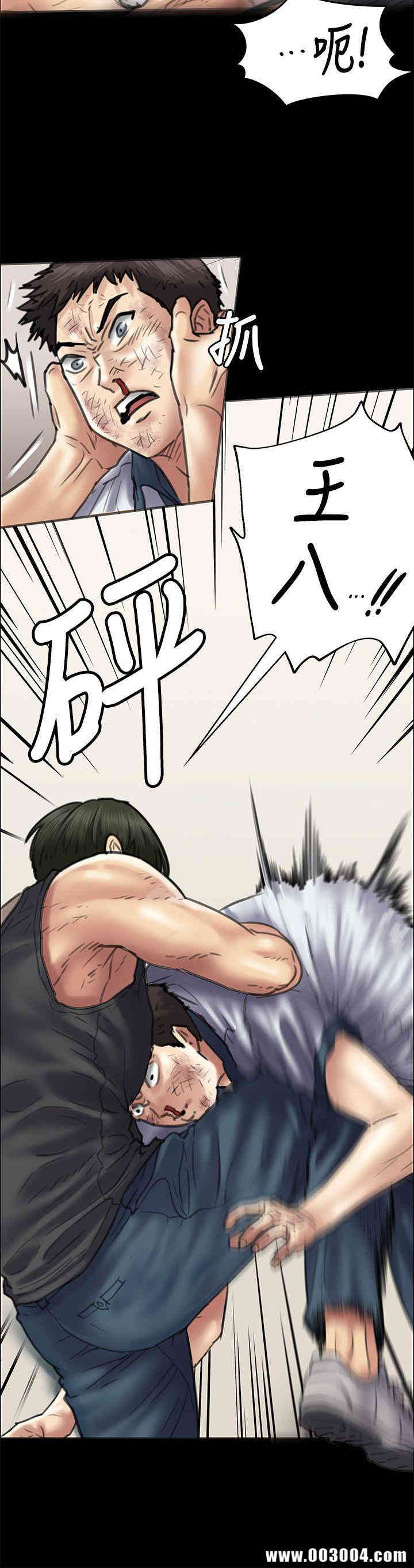 傀儡