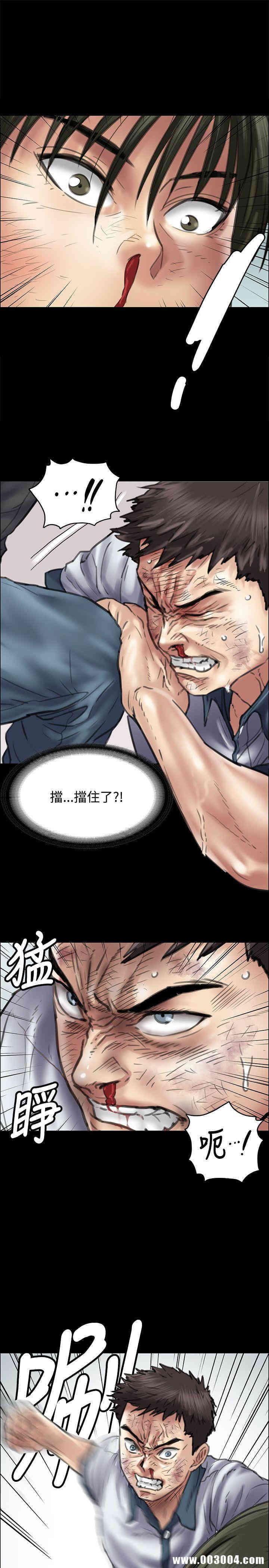 傀儡