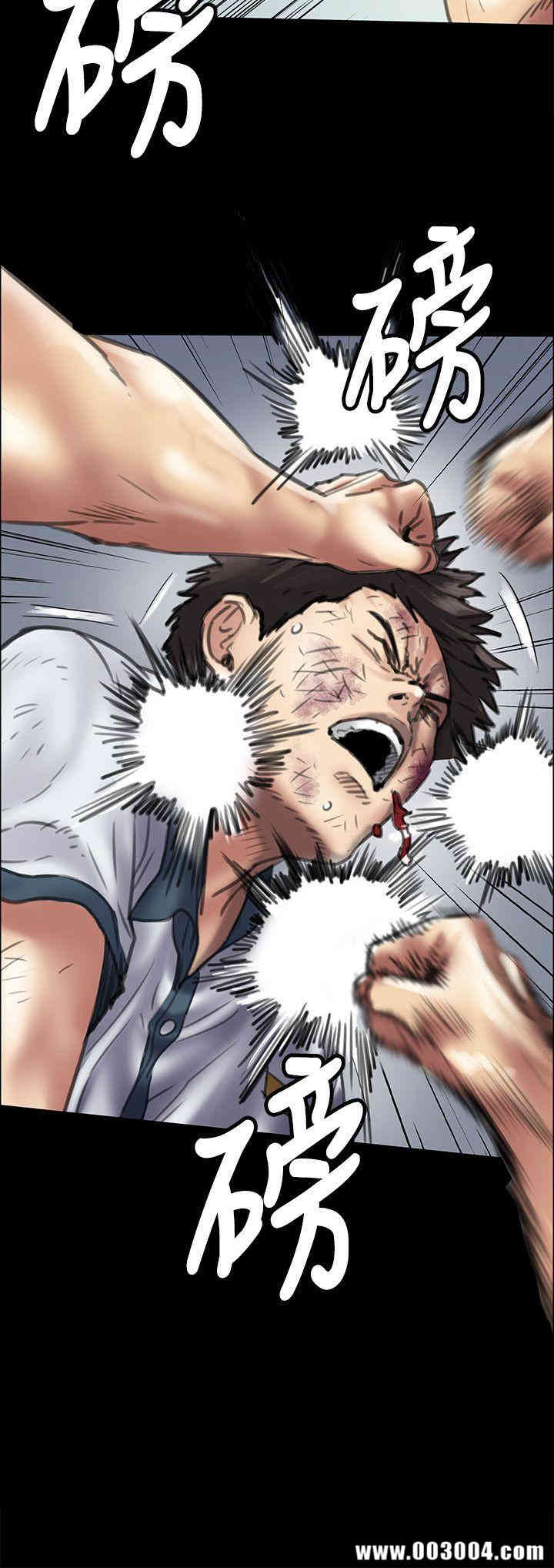 傀儡
