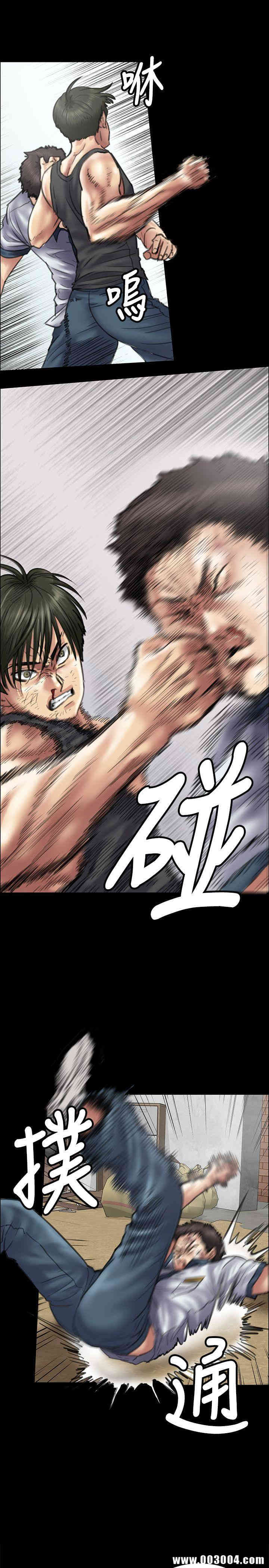 傀儡