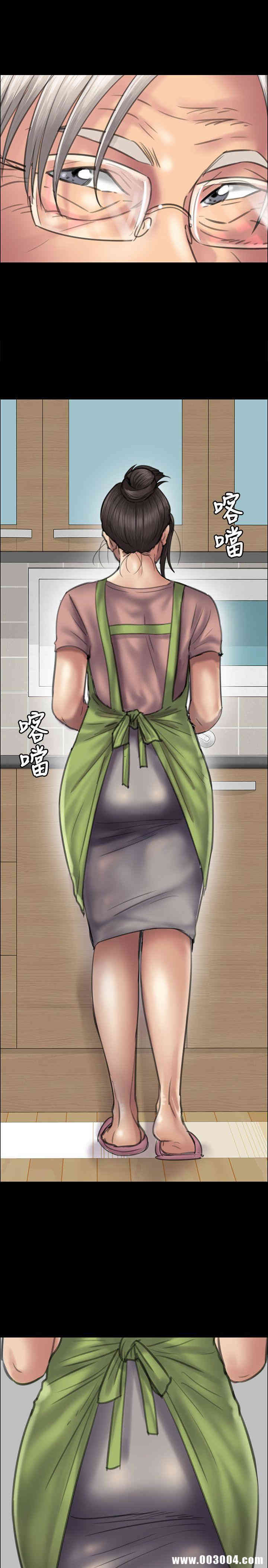 傀儡