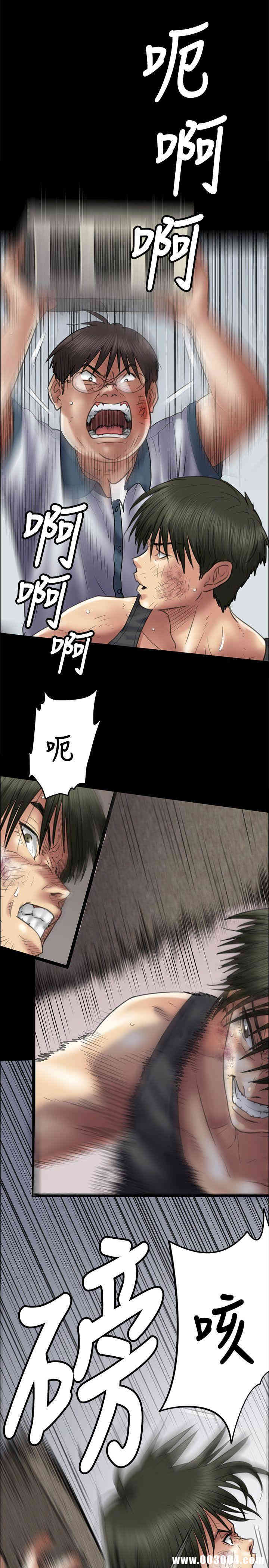 傀儡
