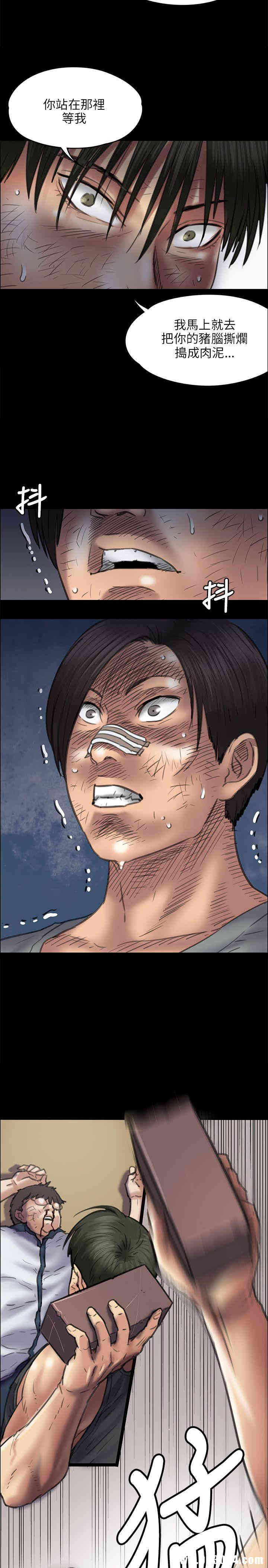 傀儡