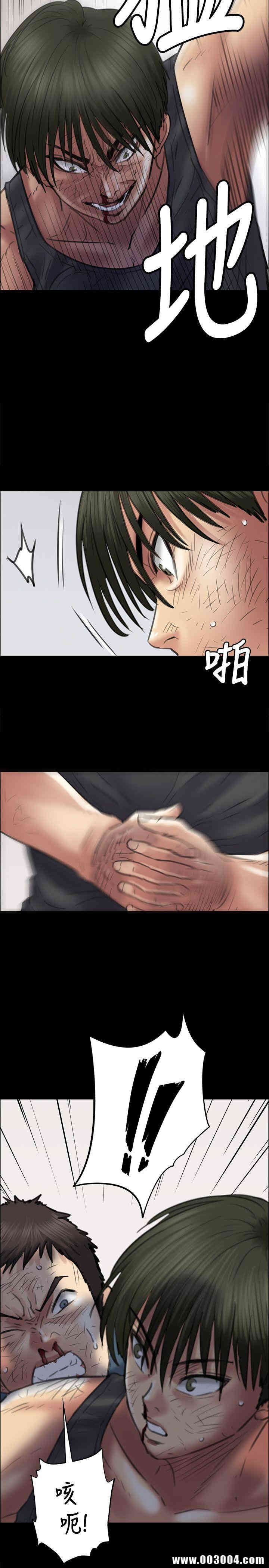 傀儡