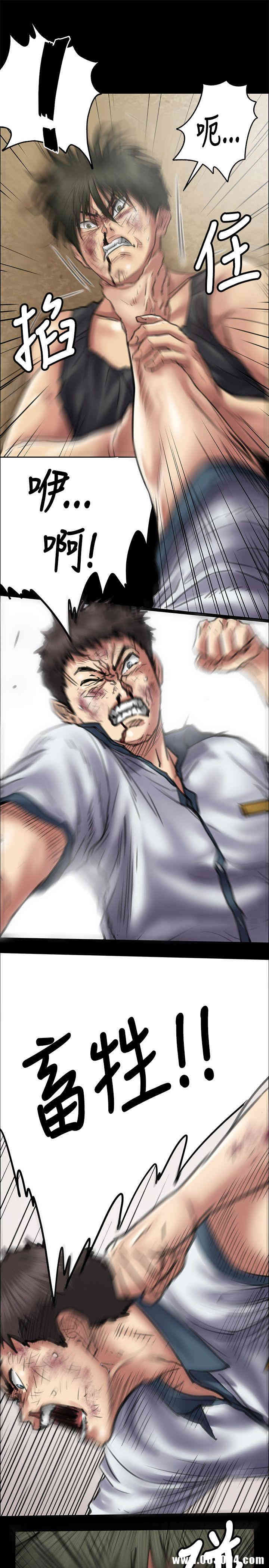 傀儡