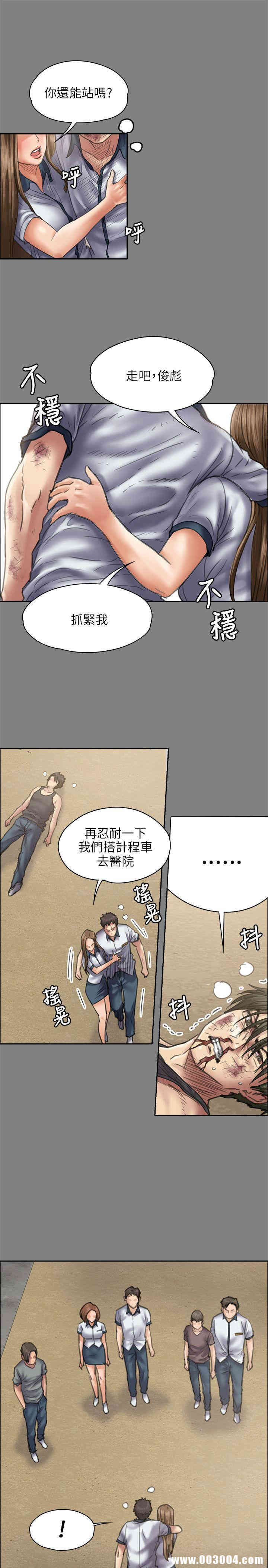 傀儡