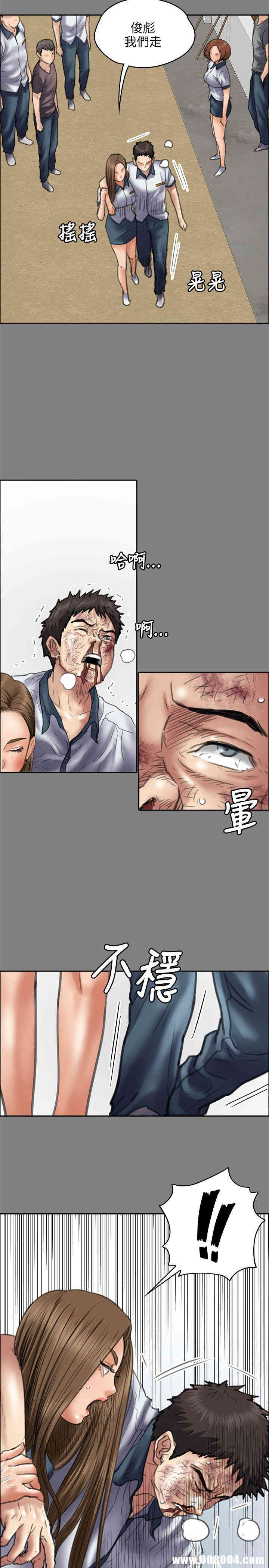 傀儡