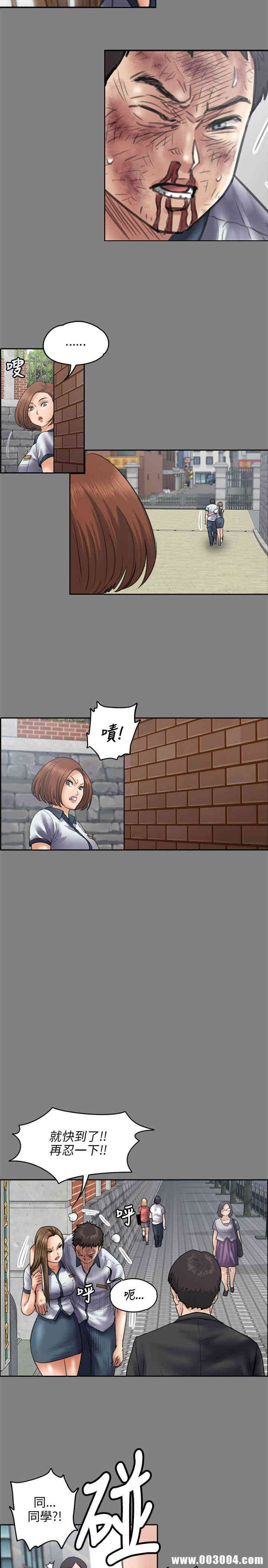 傀儡