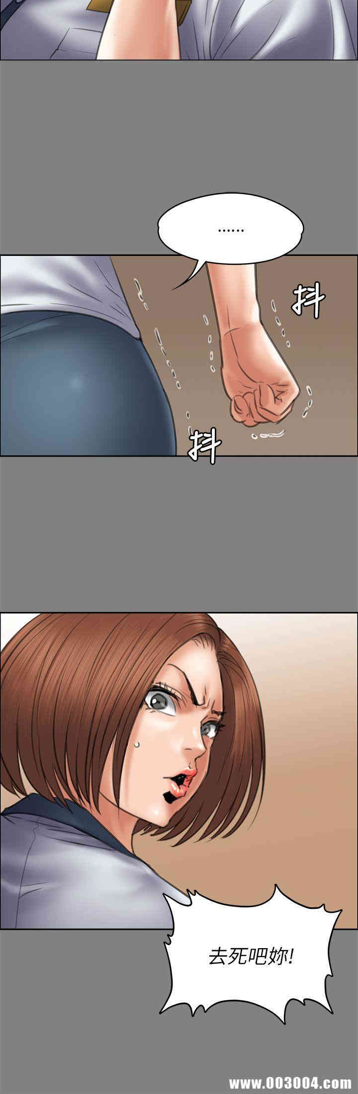 傀儡