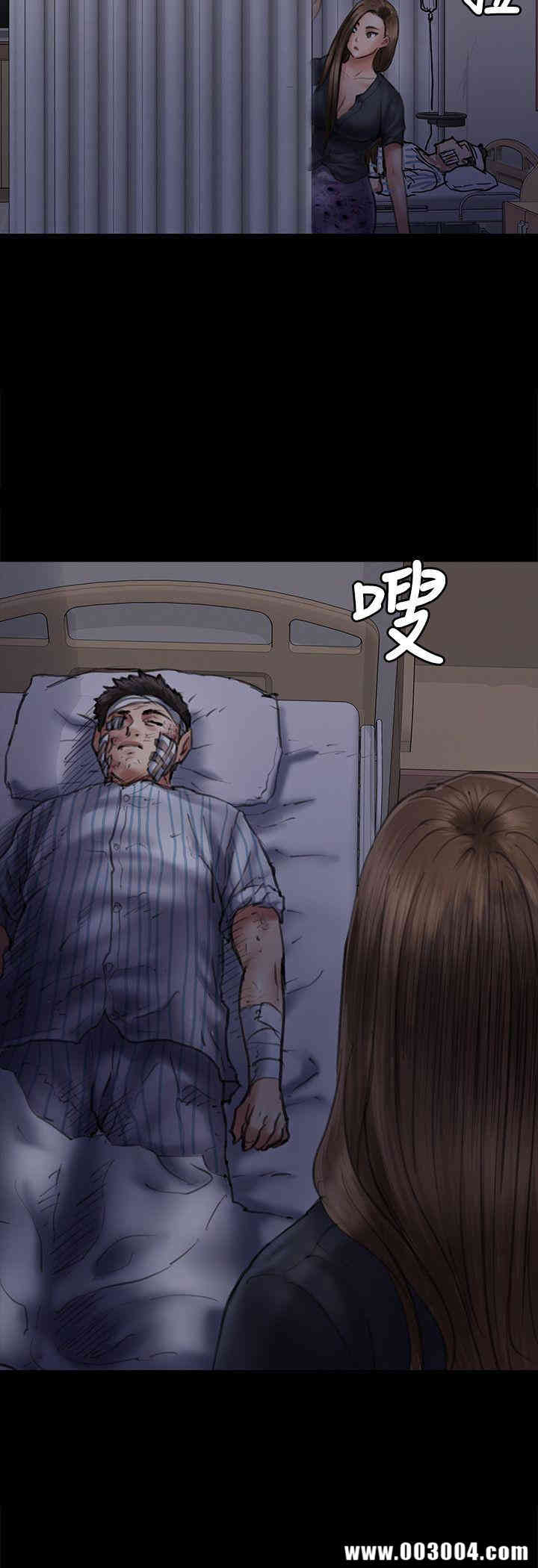 傀儡