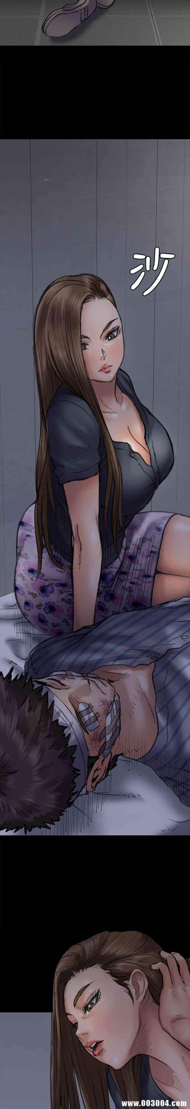 傀儡