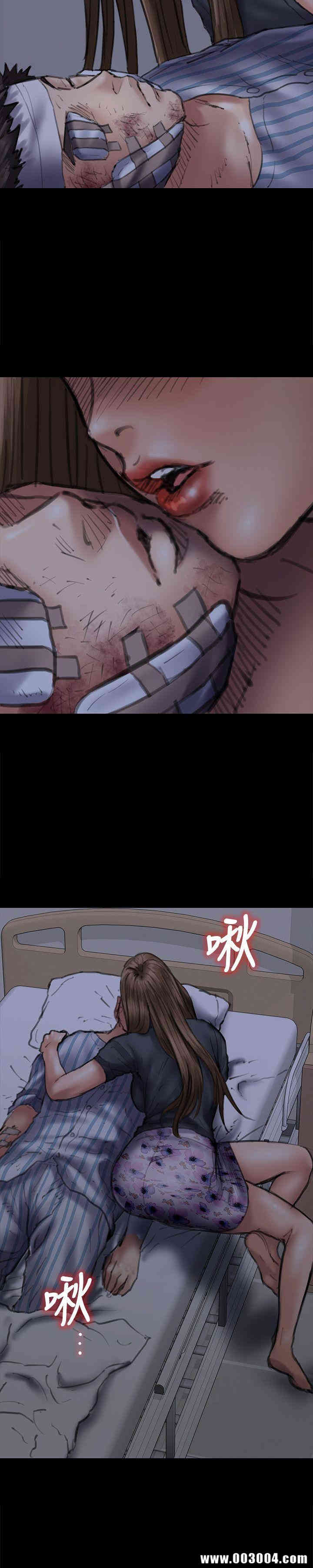 傀儡