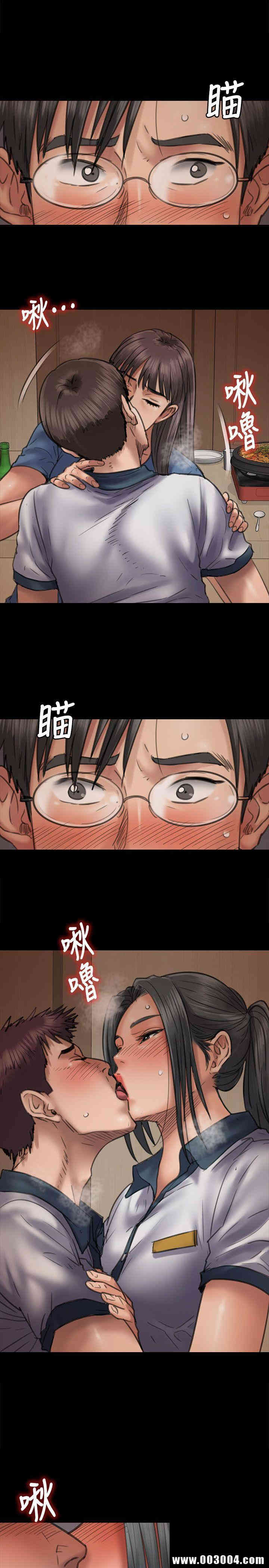 傀儡