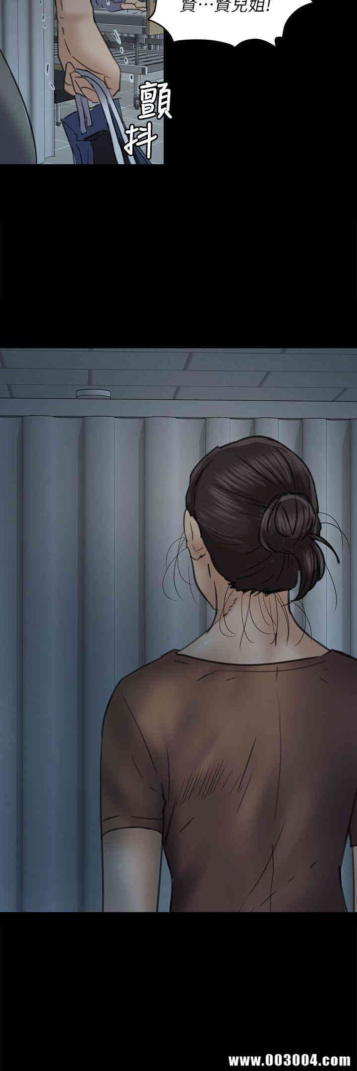 傀儡