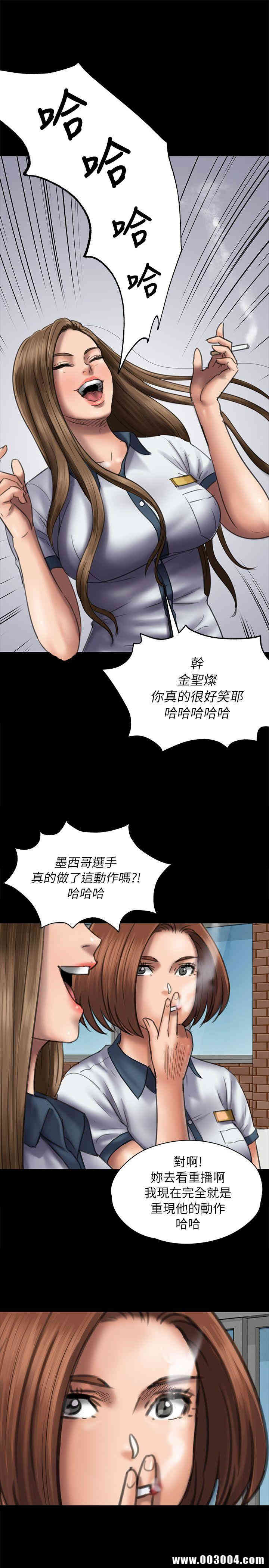 傀儡