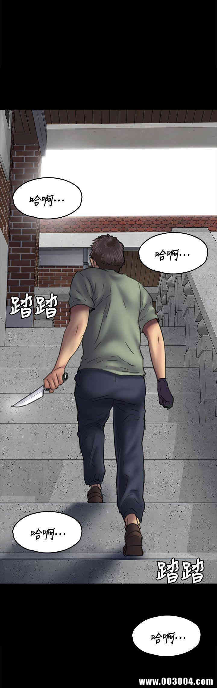 傀儡