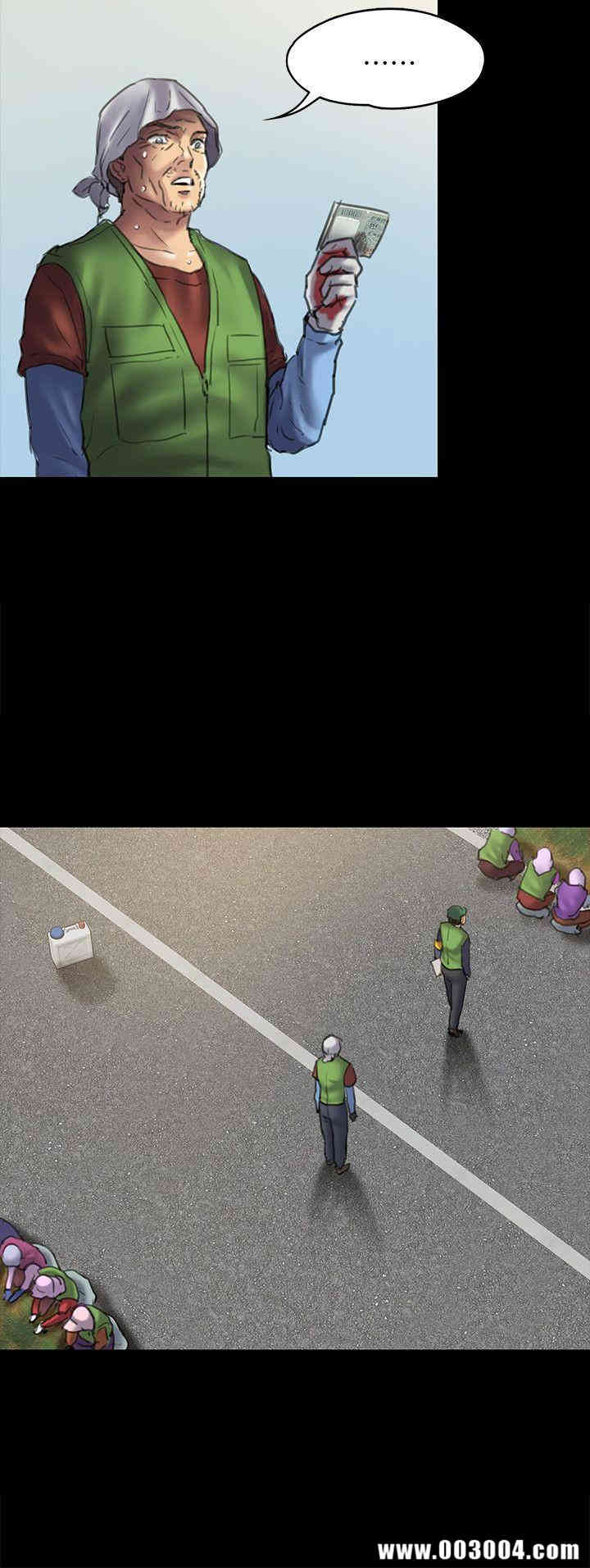 傀儡