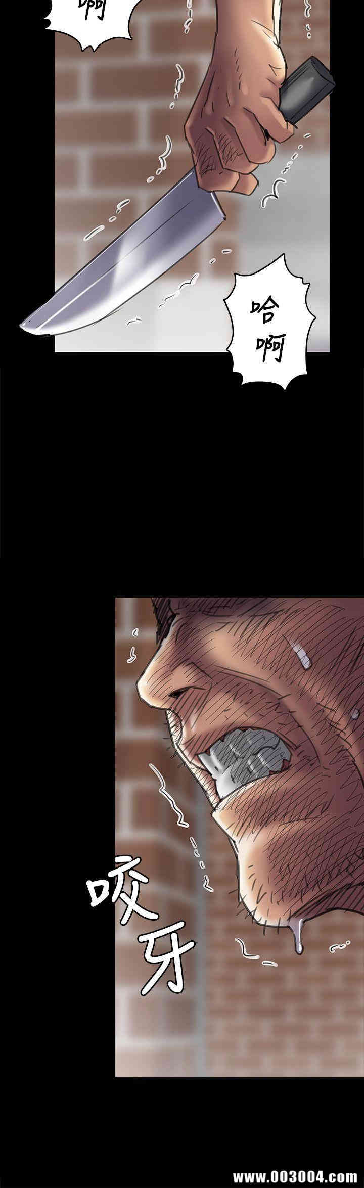 傀儡
