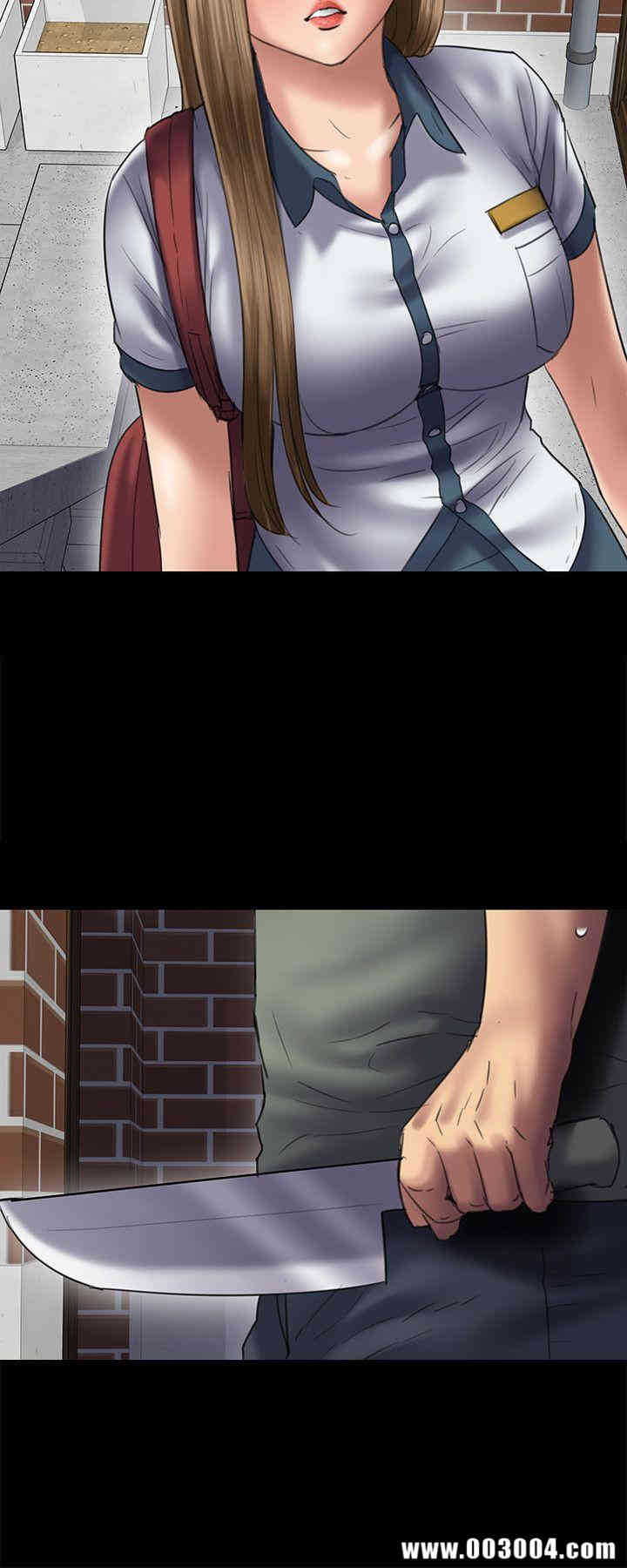 傀儡