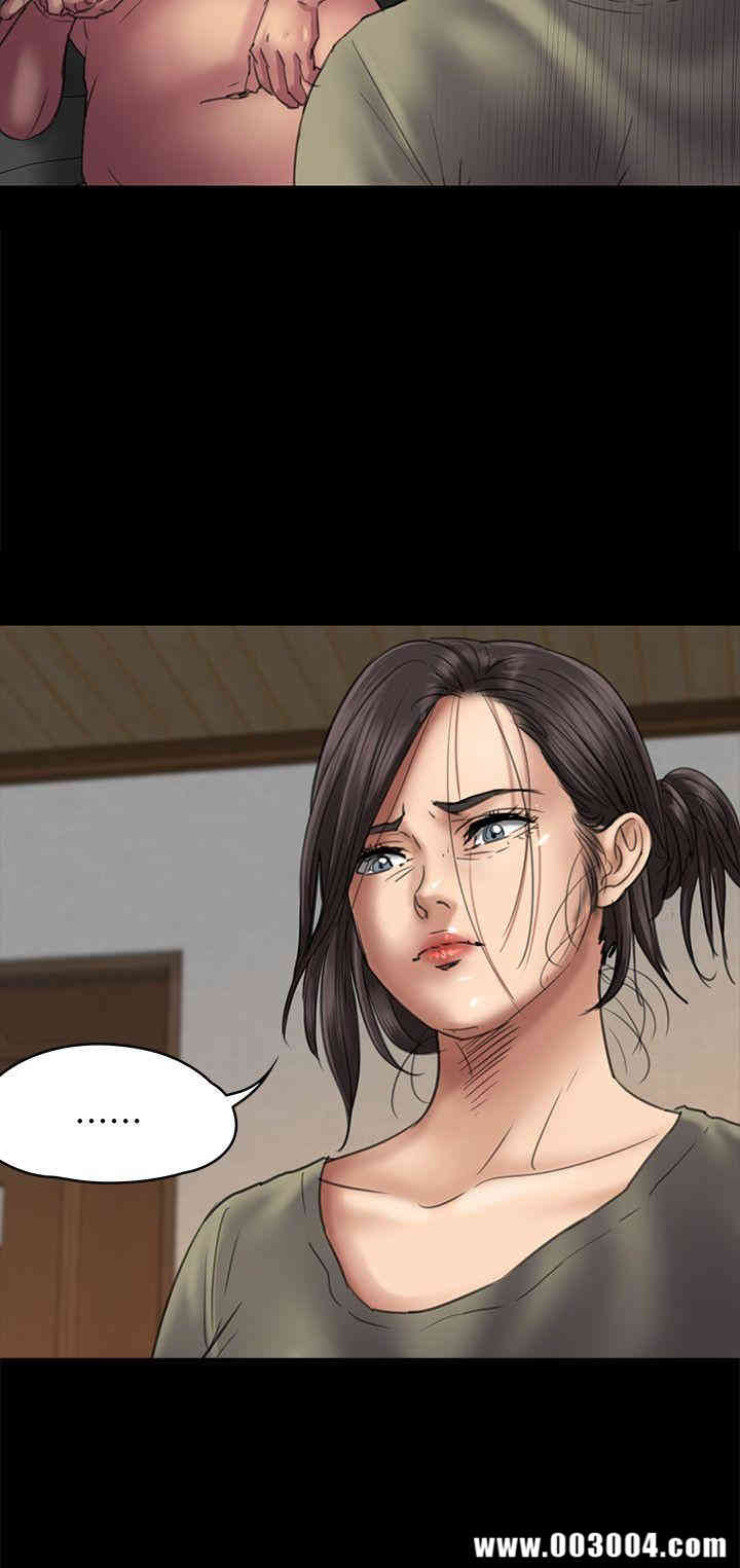 傀儡
