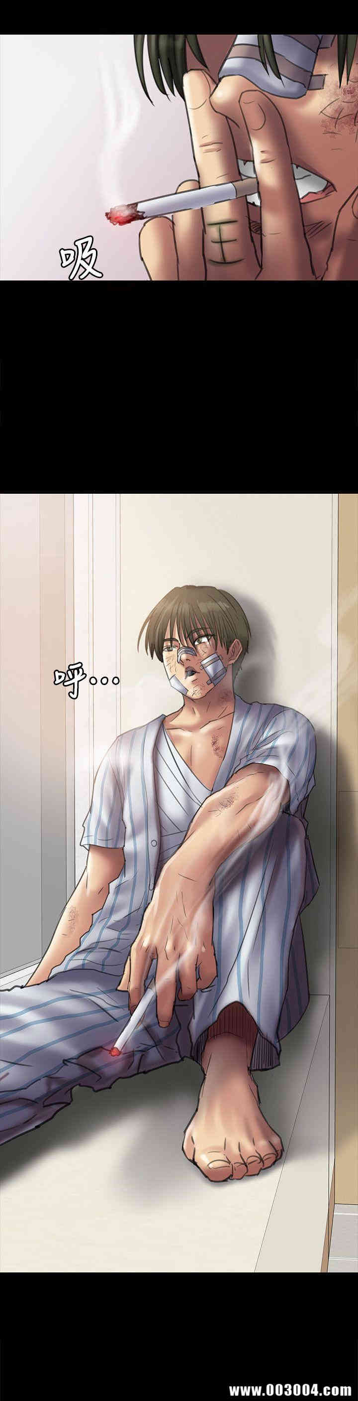 傀儡