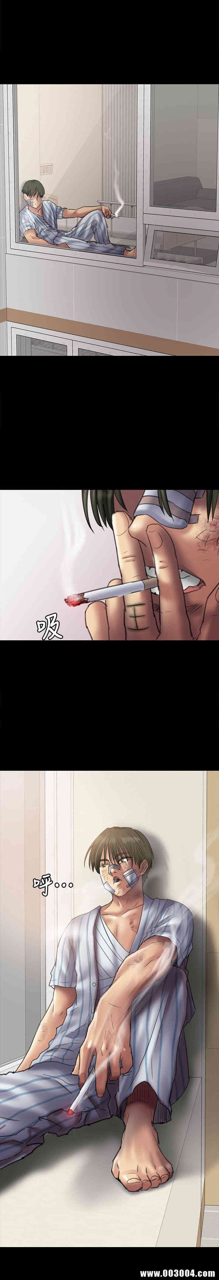 傀儡