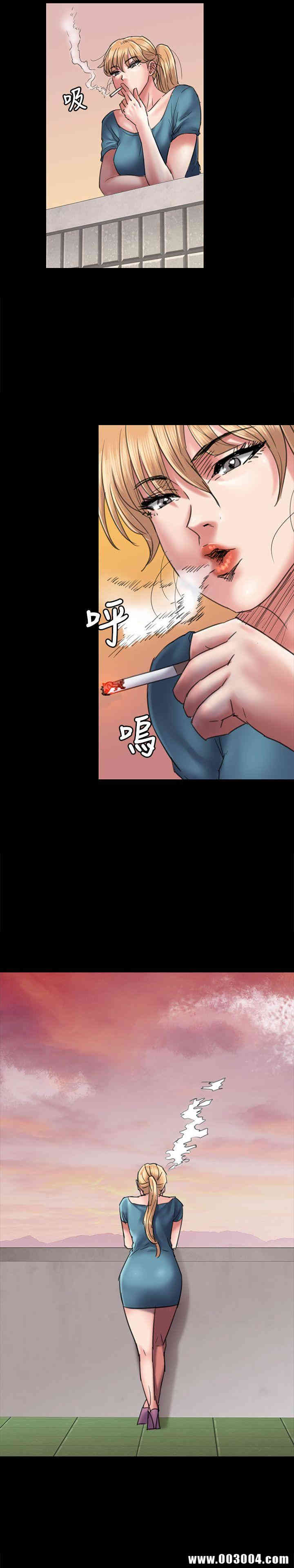 傀儡