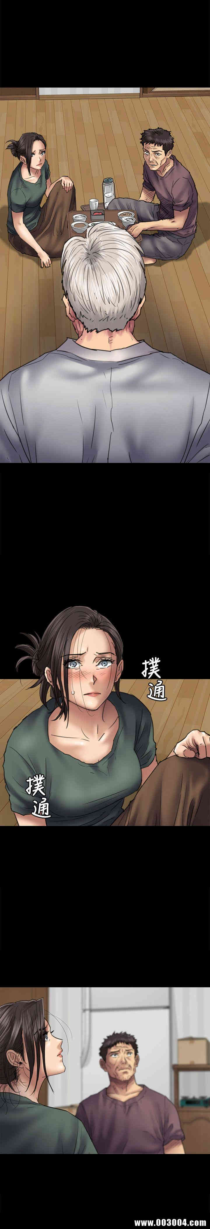 傀儡