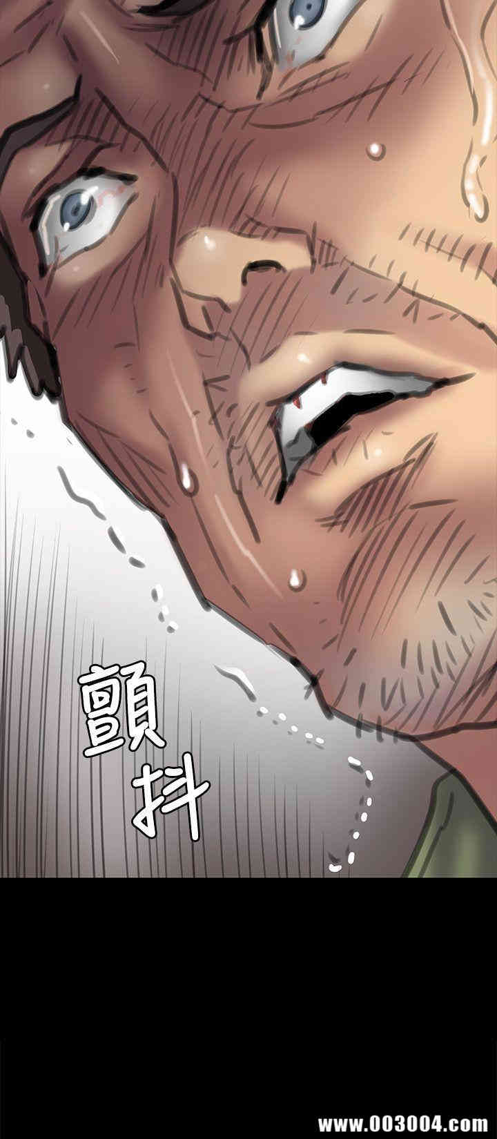 傀儡