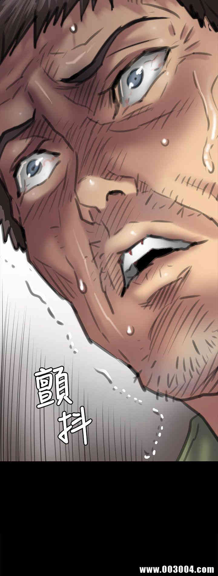 傀儡