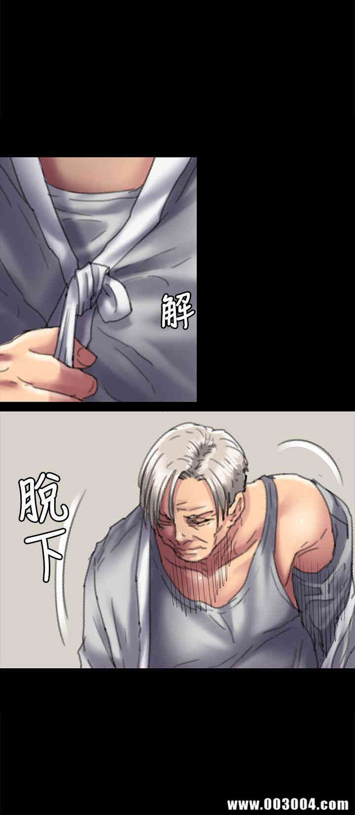傀儡