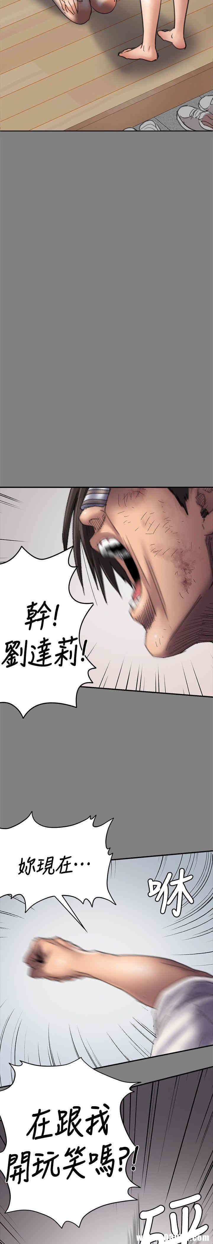 傀儡