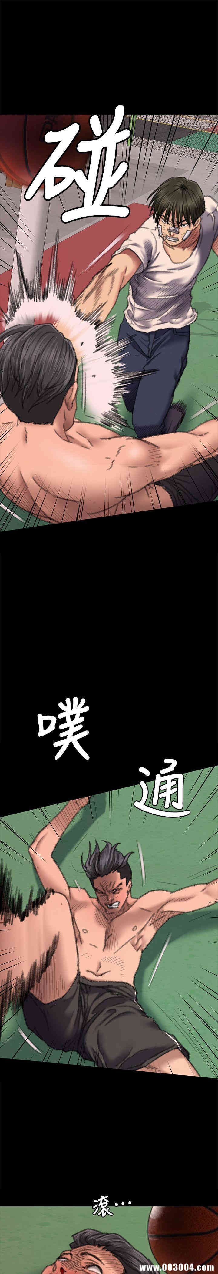 傀儡