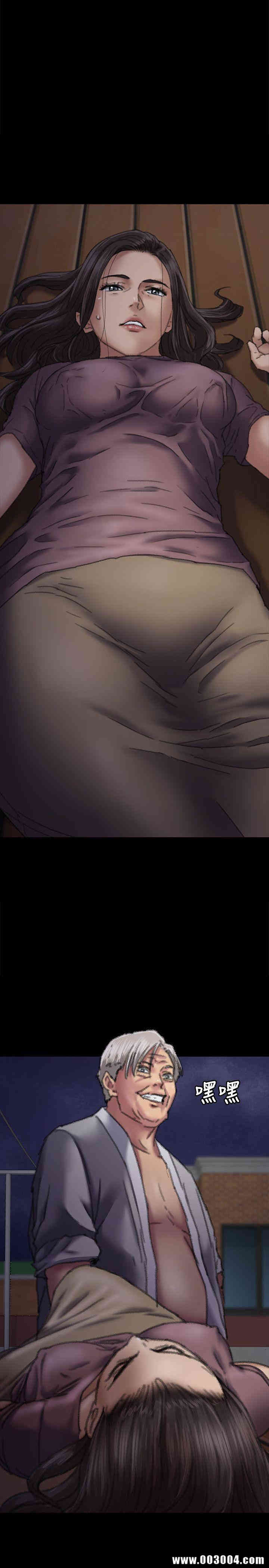 傀儡