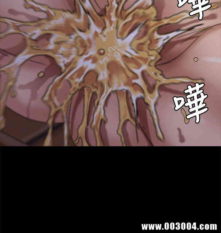 傀儡