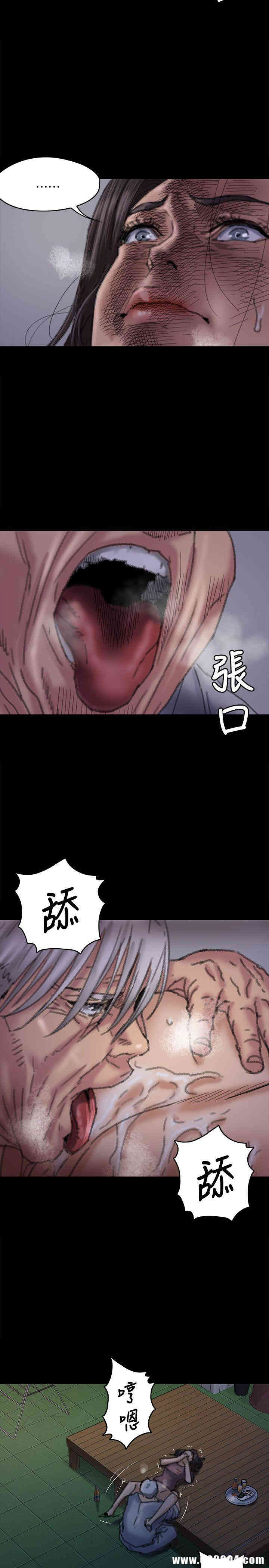 傀儡