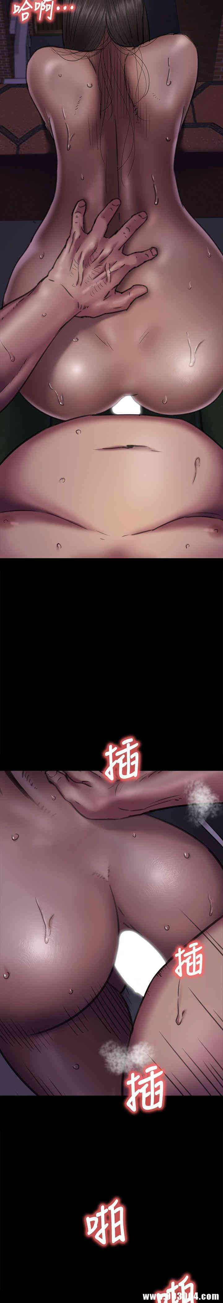 傀儡