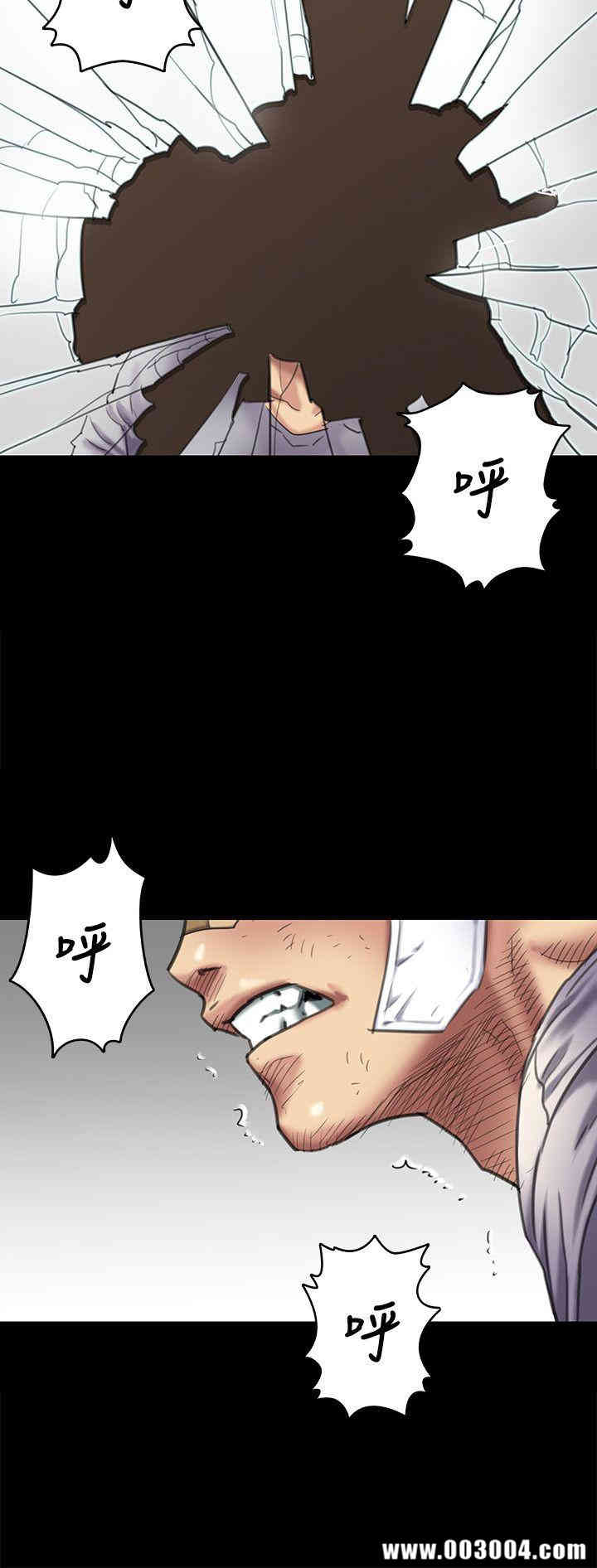傀儡